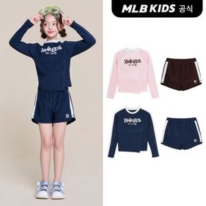 [MLB키즈 공식]26SS 걸즈 스트릿 배색 래쉬가드 쇼츠 세트 (2color) 7FSWB0963