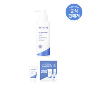 에스트라 아토베리어365 로션 150ml