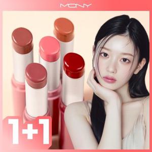 [1+ 1] 맥퀸뉴욕 글로우 멜팅 립스틱 /컬러 립글로스 누드 코랄