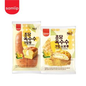 삼립 초당옥수수 소보로5봉+옥수수크림5봉