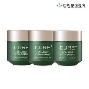 [김정문알로에] 큐어 하이드라 릴리프크림 익스트림 50g 3개 (정가 150,000원)