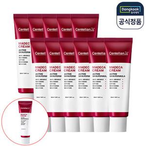 동국제약 센텔리안24 마데카크림 액티브 스킨 포뮬러 50ml 11개+15ml증정 미백주름 기능성 피부노화 탄력 진정 항산화 콜라겐 흡수 광채 리프팅 기미병풀 TECA 안티에이징