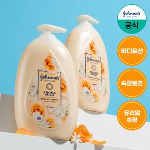 [존슨즈/뷰티] 바디로션 향좋은 보습 로즈 자스민 500ml x2