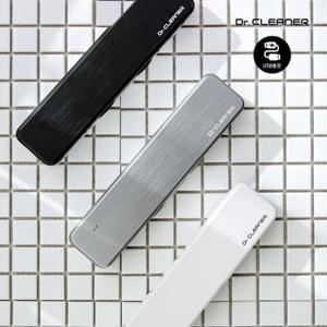 닥터크리너 헤어라인 휴대용 칫솔살균기 HL-7000 (usb타입)