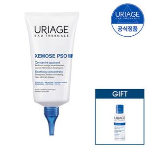 유리아쥬 제모스 PSO 150ml (보습광채크림) +GIFT