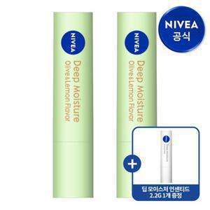 니베아 립케어 딥 모이스처 올리브&레몬 2.2g 2개 (+ 딥 모이스처 언센티드 2.2g 1개 증정)