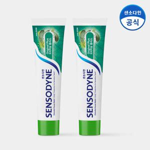 [센소다인] 오리지날 플러스 민감성 치약 100g x2개