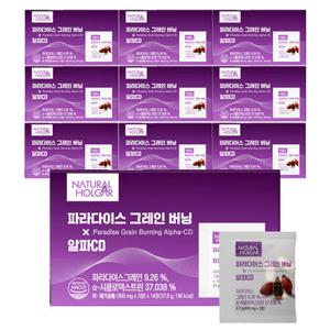 네츄럴올가 파라다이스그레인 버닝x알파CD 10박스(140포x3정)