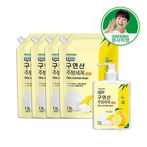 슈가버블 (총 5.27L) 구연산 레몬 주방세제 리필1.2L*4개 (+증정 용기형 470ml)