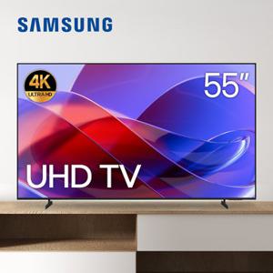 삼성전자 2025년형 139cm(55인치) 4K UHD 스마트TV 55U8000 방문수령
