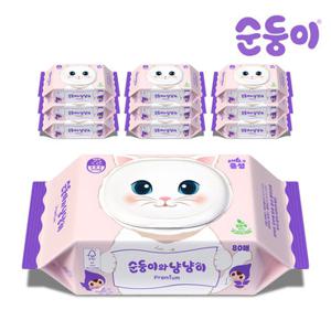 순둥이 냥냥이 프리미엄 고양이 생분해 물티슈 캡형 80매 10팩