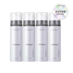 [질경이] 칸디다균 99% 예방 비건 여성청결제 모닝폼 150g x4개+마음생리대 중형(4개입) 2개+페미닌 티슈+샘플킷