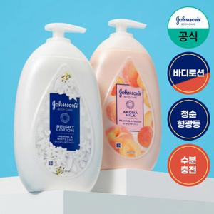 [존슨즈/뷰티] 바디로션 향좋은 보습 퍼퓸 자스민 화이트릴리500ml+피치 애프리콧 500ml