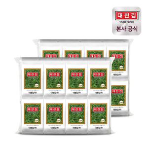 [대천김] 도시락김 5g 16+16 총 32봉