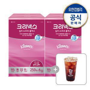 [크리넥스] 실크소프트 플러스 미용티슈 [250매X6개입]X2개
