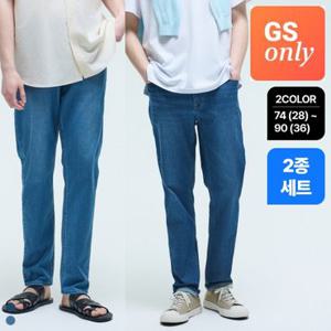 [GS단독-NIX] 2종세트 남성 린넨데님 워싱 1/2인밴딩 테이퍼드 데님 [TAG가 89000]