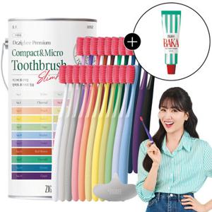 지그비 [정가31,900원]컴팩트 센서티브 딥 클린 잇몸케어 초미세모 칫솔 22개입+바카치약 20g 증정