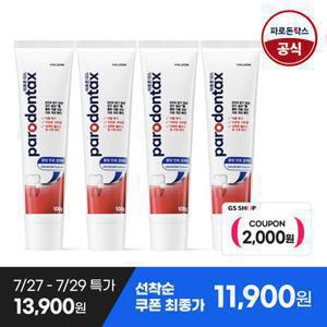 [파로돈탁스] [7/27~29 선착순 쿠폰] 쿨링 민트 검케어 잇몸치약 100g x4개
