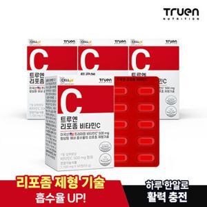 리포좀 비타민C 500mg (50정) 4박스