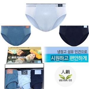 [제이투와이]여름팬티 초등학생 중학생 삼각팬티 남아 주니어 기능성 속옷 인견 3매