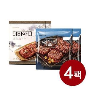 [신세계푸드] 피코크 떡갈비 450gX 2팩+너비아니 550gx2팩, 총 4팩