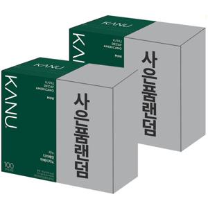 맥심 카누 디카페인 미니 100T x 2개