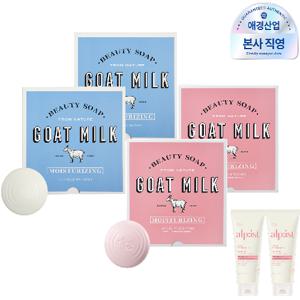 샤워메이트 산양유 비누 90g 24개(오리지날+딸기) +알피스트 모이스춰 클렌징폼 180ml 증정, 2개