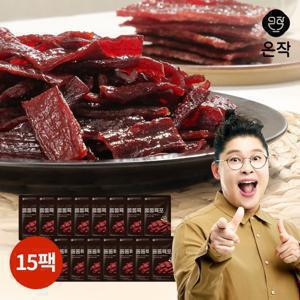 [BTV] 온작 이영자 소고기 통통육포 30g x 15팩