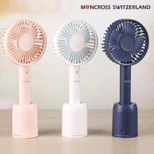 몽크로스 휴대용 무선 최초 회전 핸디 선풍기