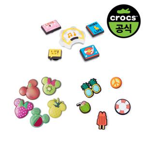 크록스공식 베이직 지비츠 5종세트 택1