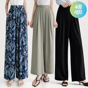 [8/4 단하루]★4종세트/적립금사용★ 찰랑 쿨링 실크 터치 썸머 와이드 팬츠