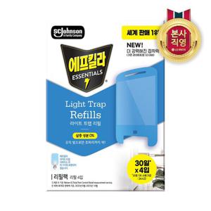 에프킬라 라이트트랩 스타터팩/리필팩 택1 (LED 초파리트랩 날벌레 퇴치기 버그트랩 포충기)