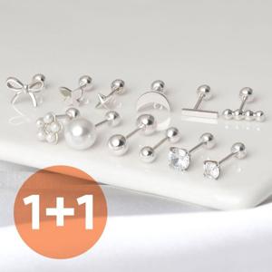 [1+1] 925 전체 실버 피어싱 순 은 귀걸이 (한쌍판매)