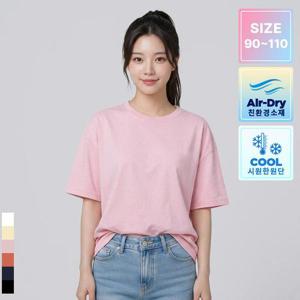 ★한정수량세일★ (U) 아이스 쿨 냉감 소로나 반팔티셔츠 쿨티 6컬러 빅사이즈 TENT2655W