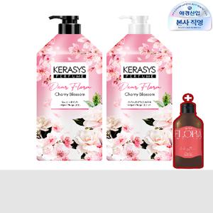 케라시스 퍼퓸 디어플로라 샴푸/린스 1.5L (체리블라썸), 총 2개 + 닥터루티어 샴푸 180ml 증정