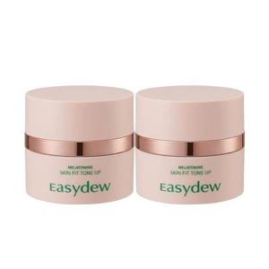 이지듀 한번에 다되는  멜라토닝 스킨 핏 톤업크림 30ml 2개