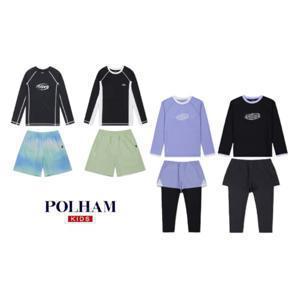 폴햄키즈 물놀이 필수템! 래쉬가드 긴팔티/ 반바지/ 반바지+레깅스 _PKF2TS3500