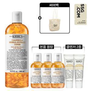 키엘 [상품권][7L] 칼렌듈라 꽃잎 토너 500ml 세트 (+본품 용량 + 썸머백)