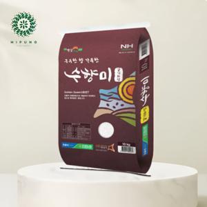 맛연구소 구수한 향 가득한 골드퀸3호 수향미 10kg