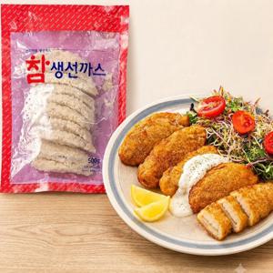 대구 생선까스 500g / 1.5kg / 2.5kg