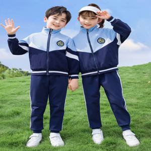 봄 가을 학교 교복 세트 중학생 및 초등학생 유치원 수업 운동복 3피스 세트 대학 스타일