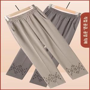 중년 및 노년 여성용 우아한 얇은 하이웨이스트 9부 바지 여름 캐주얼 루즈핏 할머니 롱 팬츠