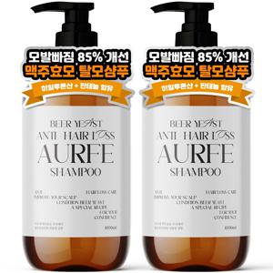 [모발빠짐 85%개선] 1+1 아우페 맥주효모 탈모샴푸 1L 대용량 헤어 손실 완화 및 모발 성장 제품