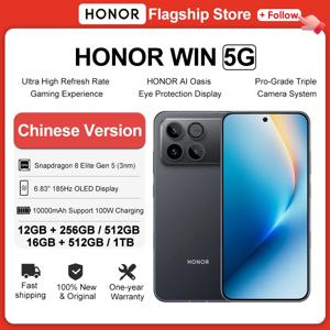 중국어 버전 HONOR WIN 게이밍 폰 6.83인치 185Hz OLED 디스플레이 스냅드래곤 8 엘리트 5세대 10000mAh 배터리 100W 충전 지원