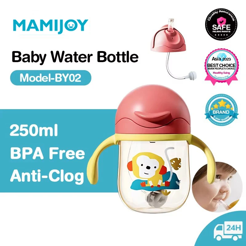 아기 물컵 250ML 이중 손잡이 플립 뚜껑 누수 방지 유아용 물컵 BPA 프리
