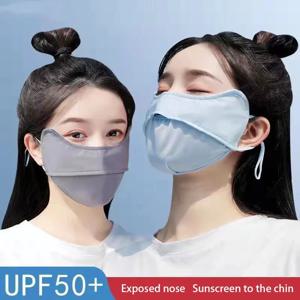 여성 남성 아이스 실크 선스크린 마스크 여름 자외선 차단 사이클링 페이스 커버 통기성 세탁 가능 야외 스포츠 스카프 반다나