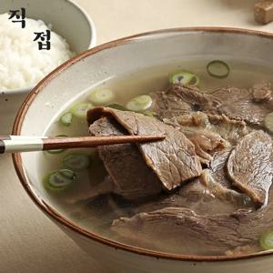 [직접] 100% 국내산 소고기 나주곰탕 600g x 3팩, 나주맛집 맑은곰탕