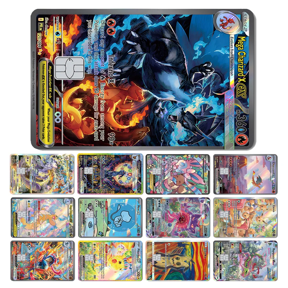 매직 샤크 뮤 차리자드 EX 이브이 겐가 피카츄 TCG 카드 홀로그램 레이저 스킨 필름 스티커 (은행 신용카드용)