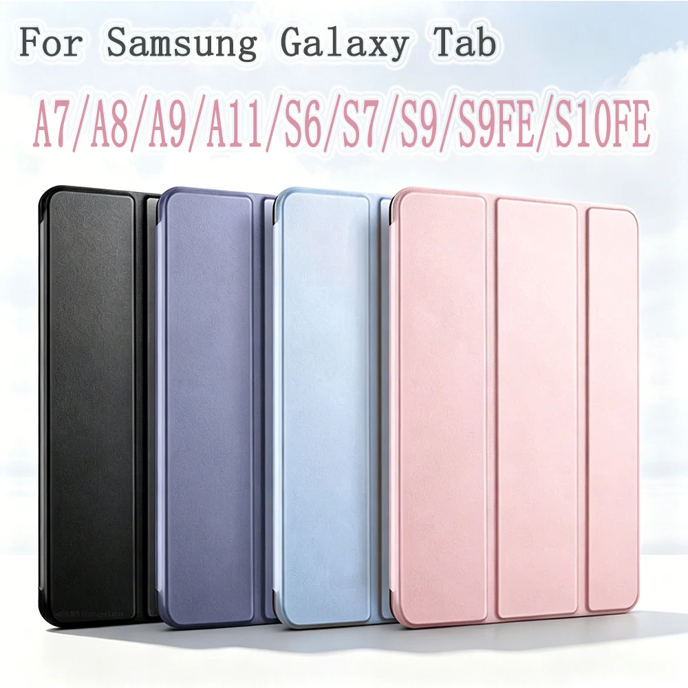 삼성 갤럭시 탭 A7 라이트 A8 A9+ A11+ 8.7 10.5 11 T220 T500 T505 X110 X210 X130 X230 태블릿 케이스 마그네틱 플립 스탠드 커버
