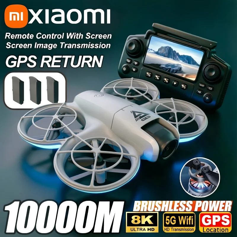샤오미 E69 드론 8K 항공 HD 카메라 드론 5G WIFI 스크린 리모컨 지능형 장애물 회피 GPS 브러시리스 모터 드론